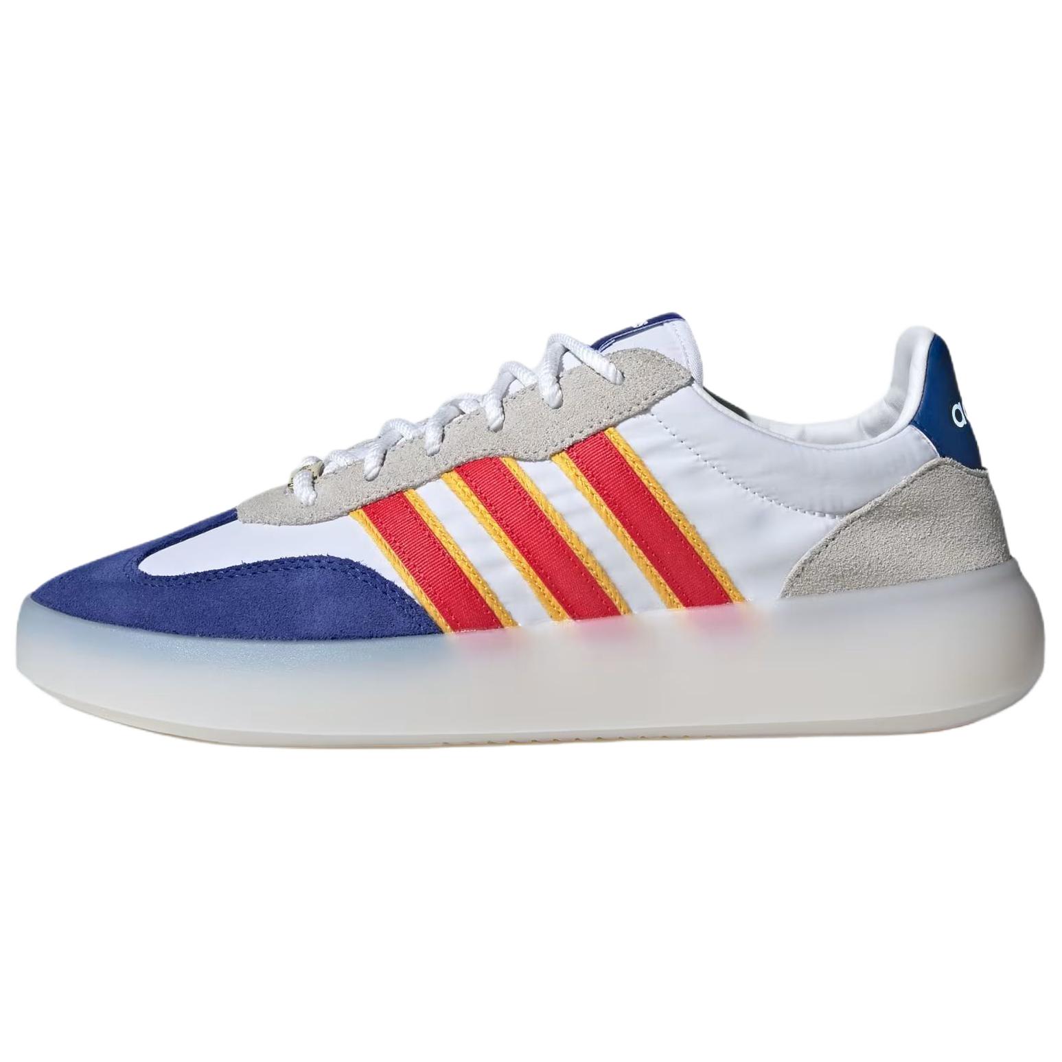 Edge Dad Sneaker Cobalt