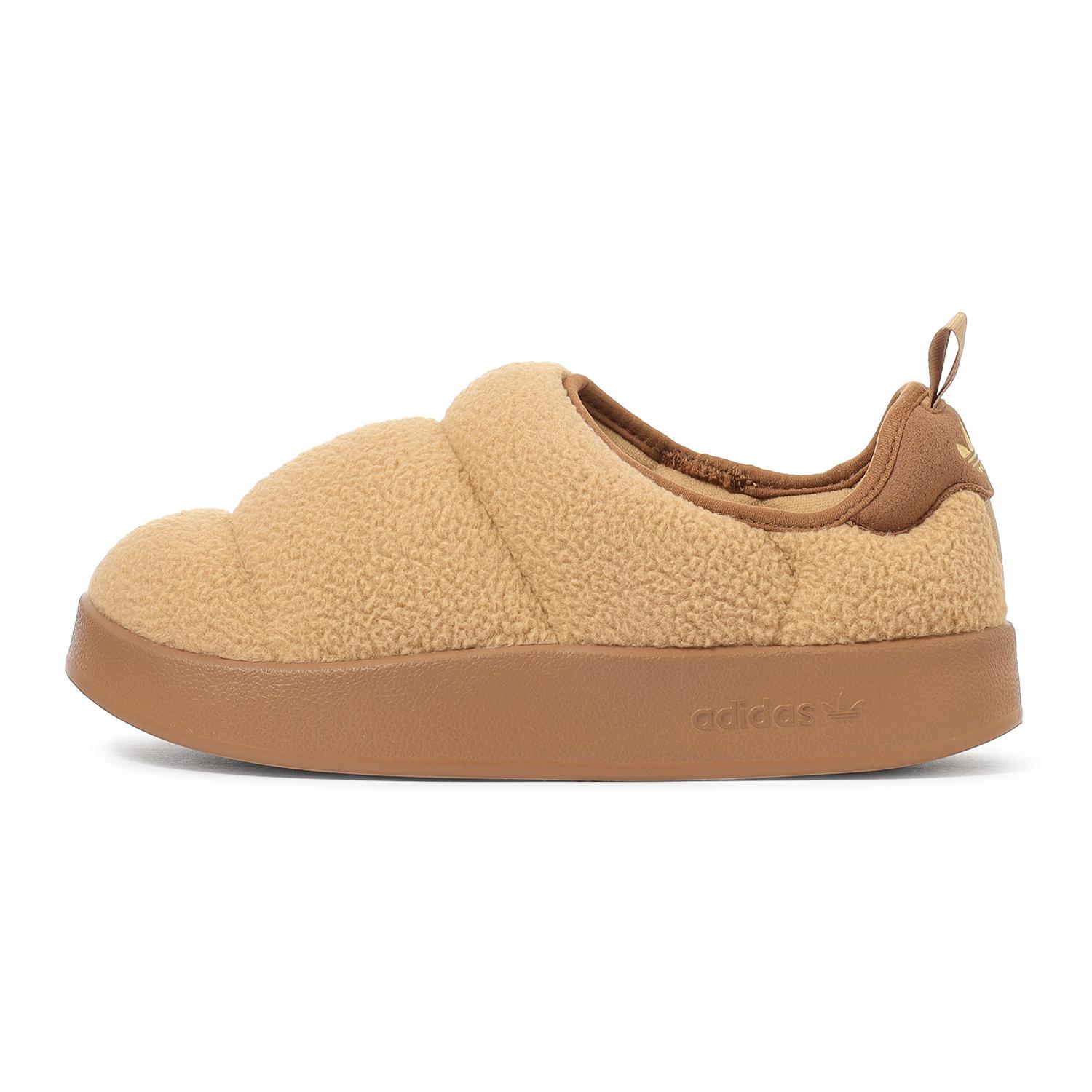 Urban Casual Slip-On Brown