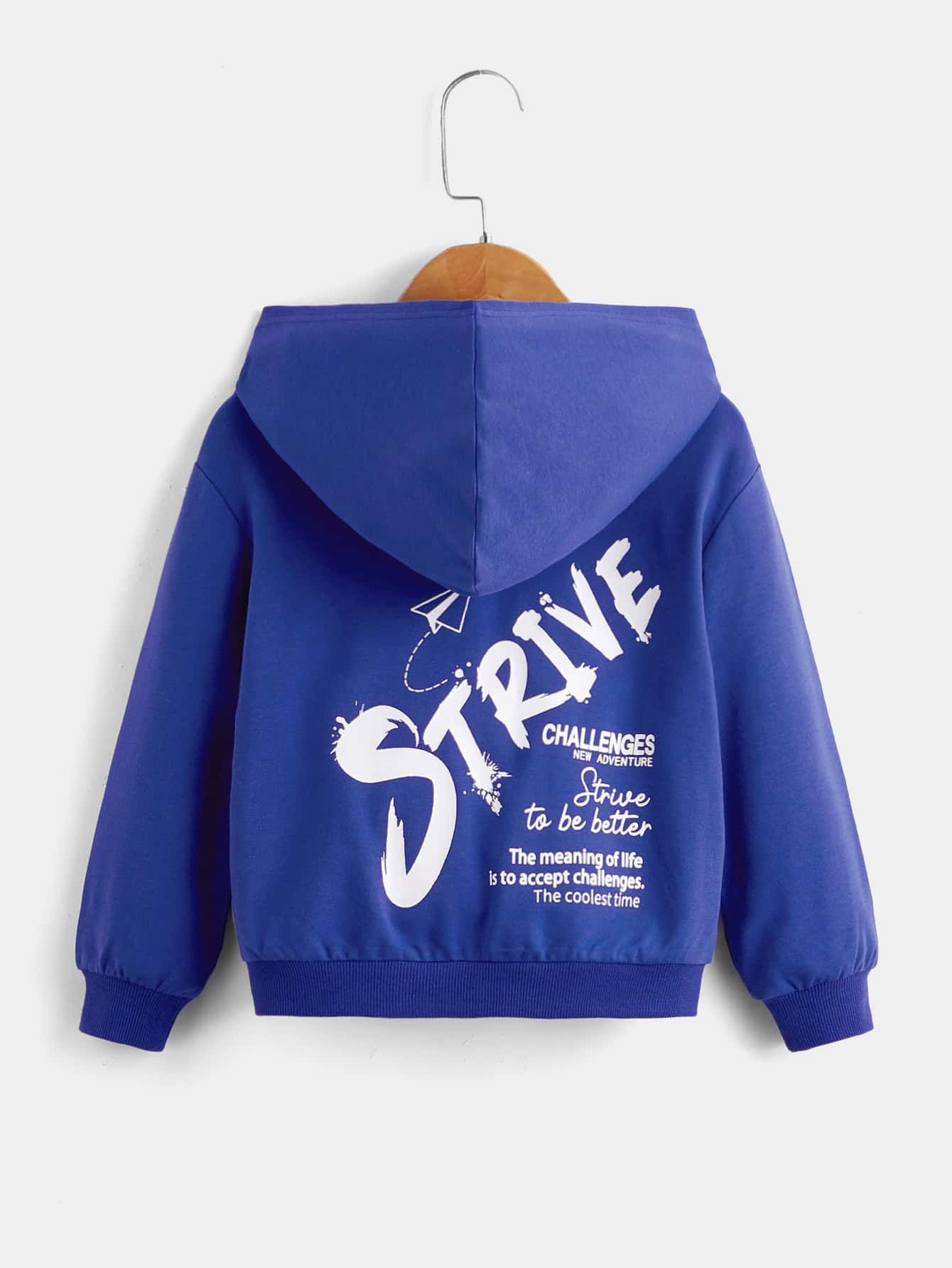 Kids Boys Graphic Hoodie