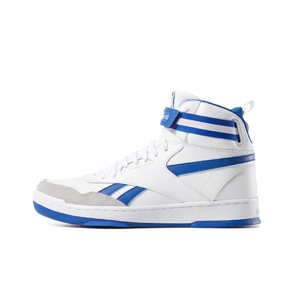 Active Low Top Basketball Shoe Sand