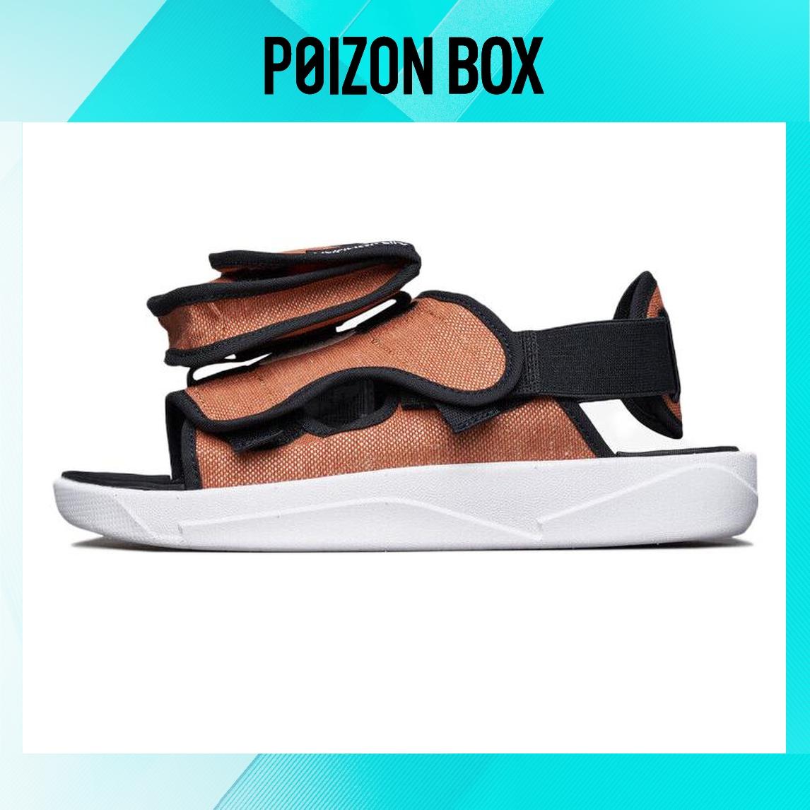 Precision Recovery Sandal Rust