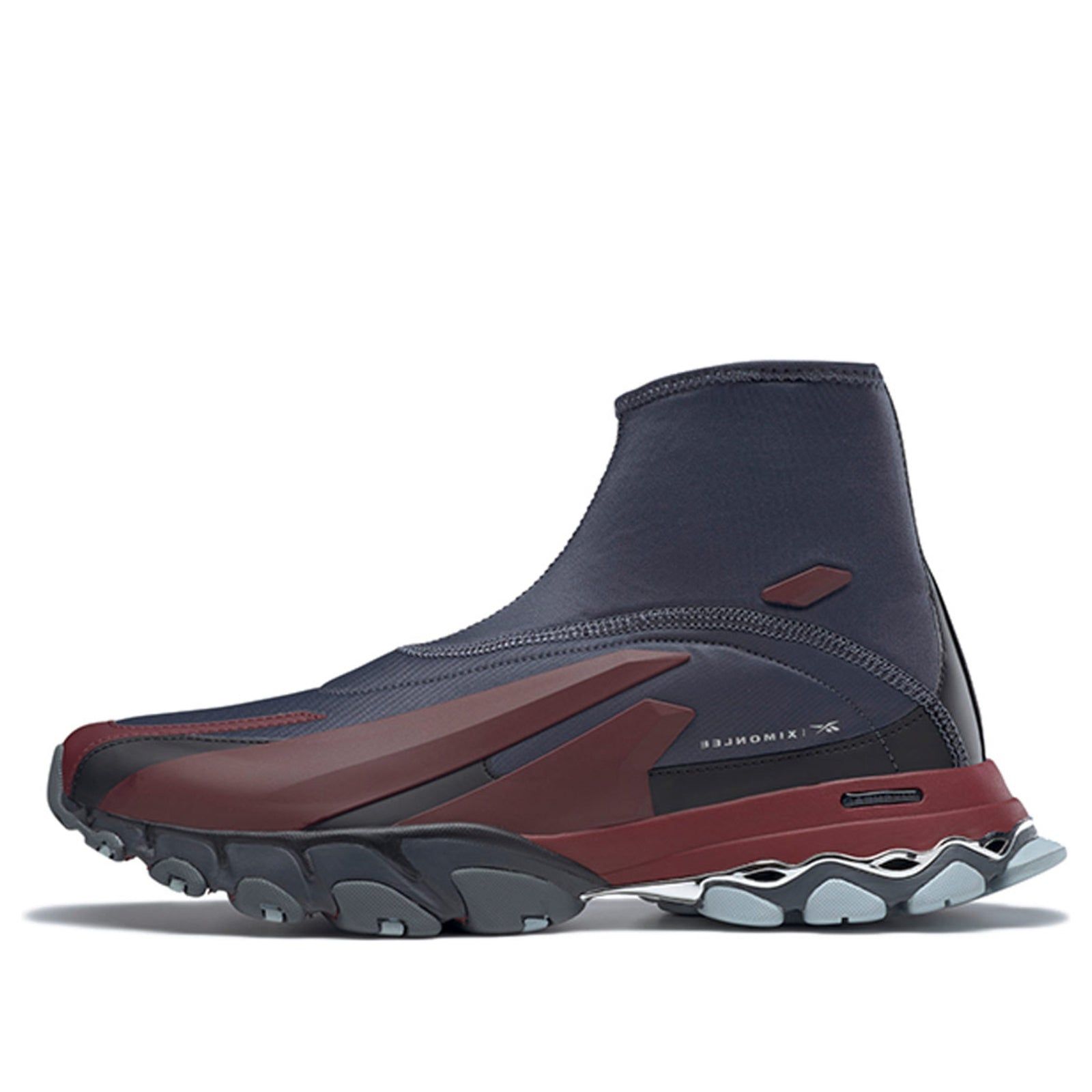 Refined Motion Control Shoe Rust