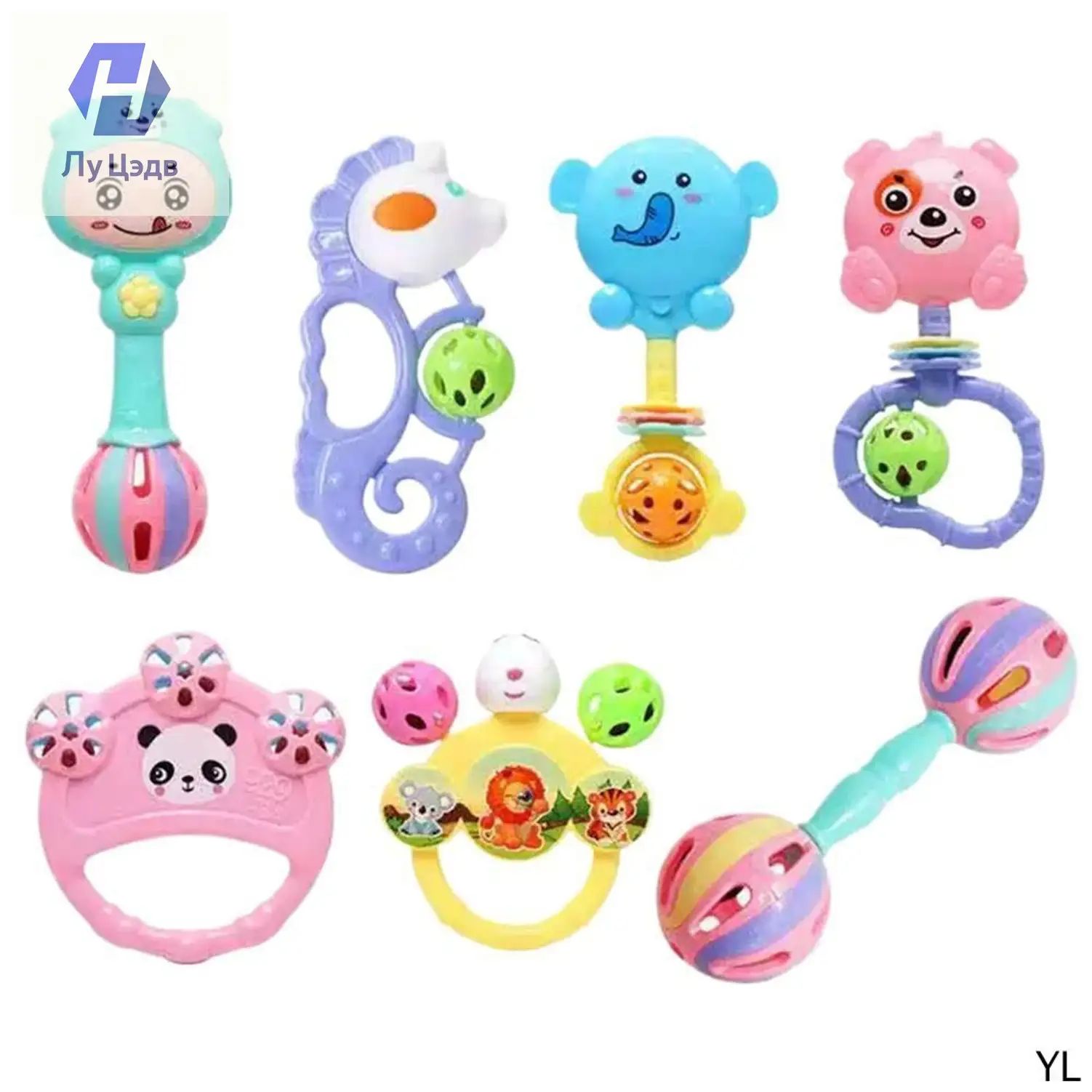 Baby Rattle Toys Set