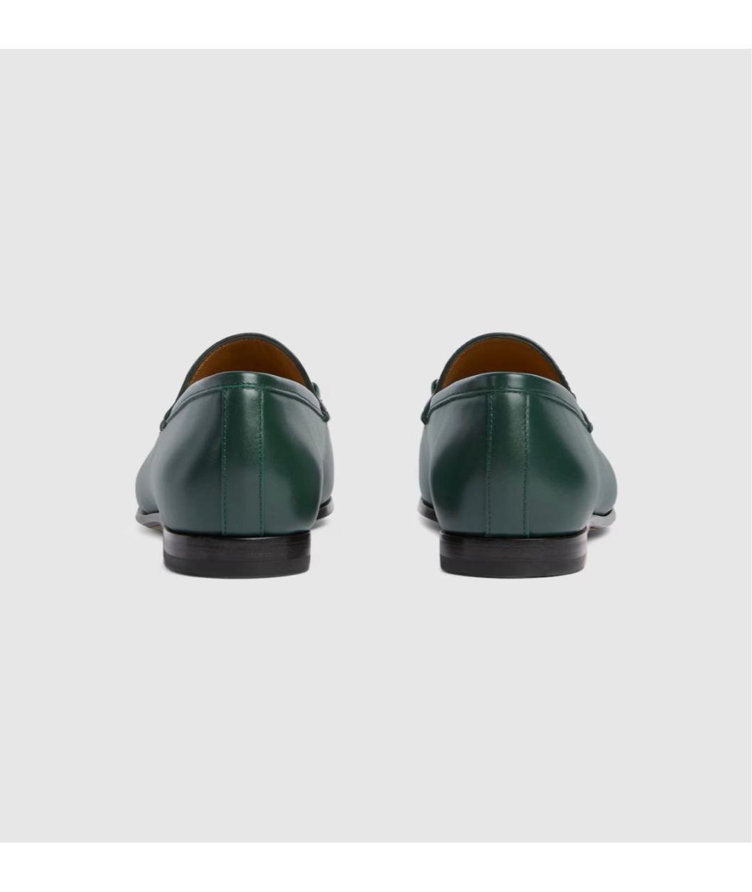 Momentum Leather Loafer Olive