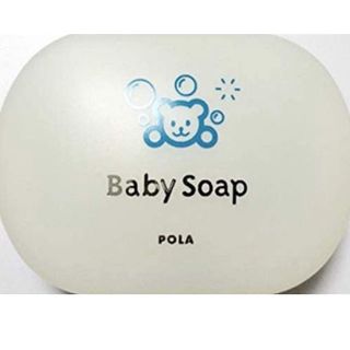 Classic Baby Soap
