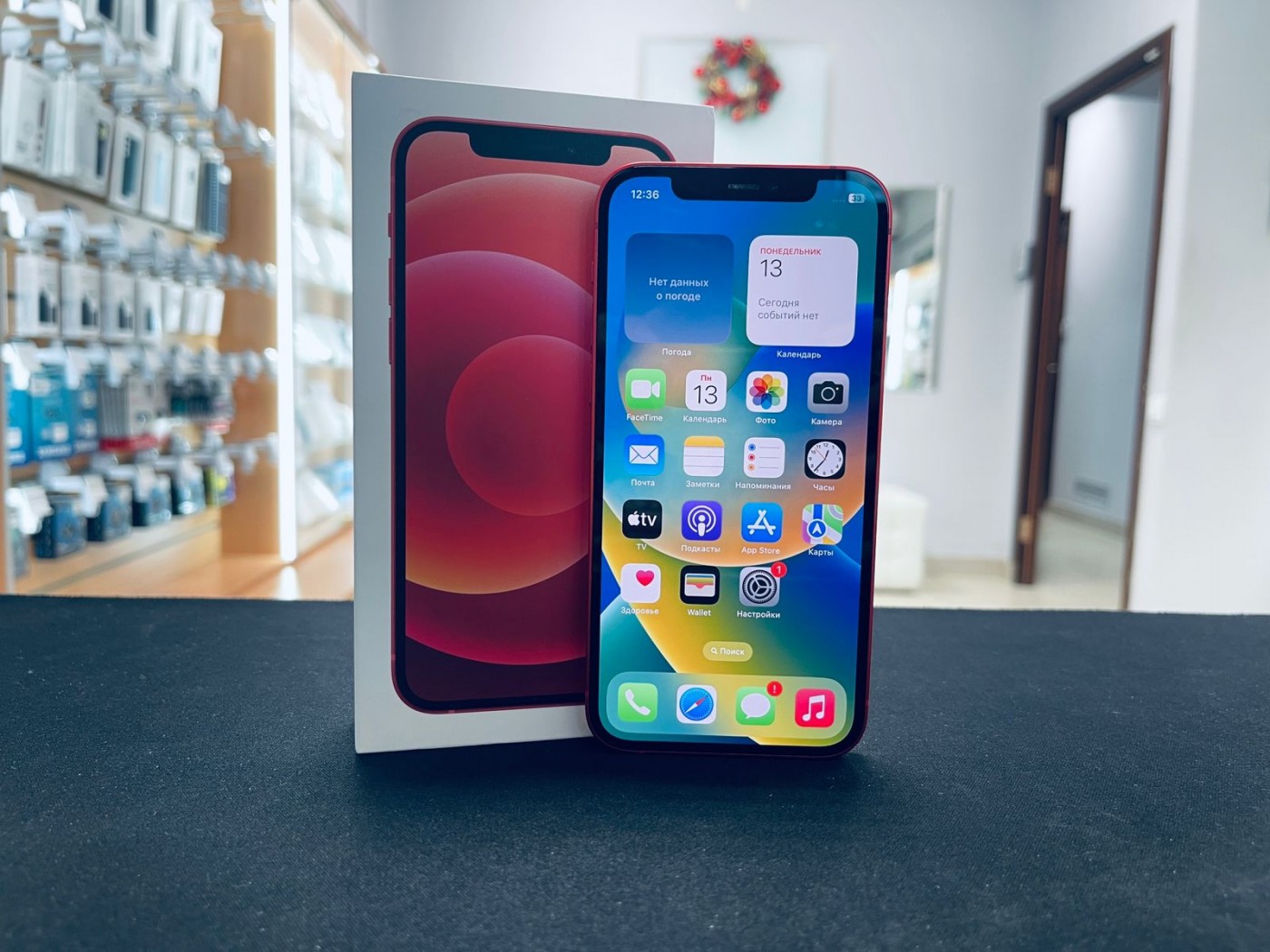 iPhone 12 64GB
