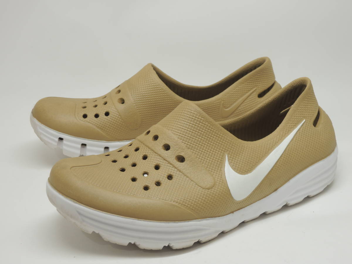 Signature Water Sandal Beige