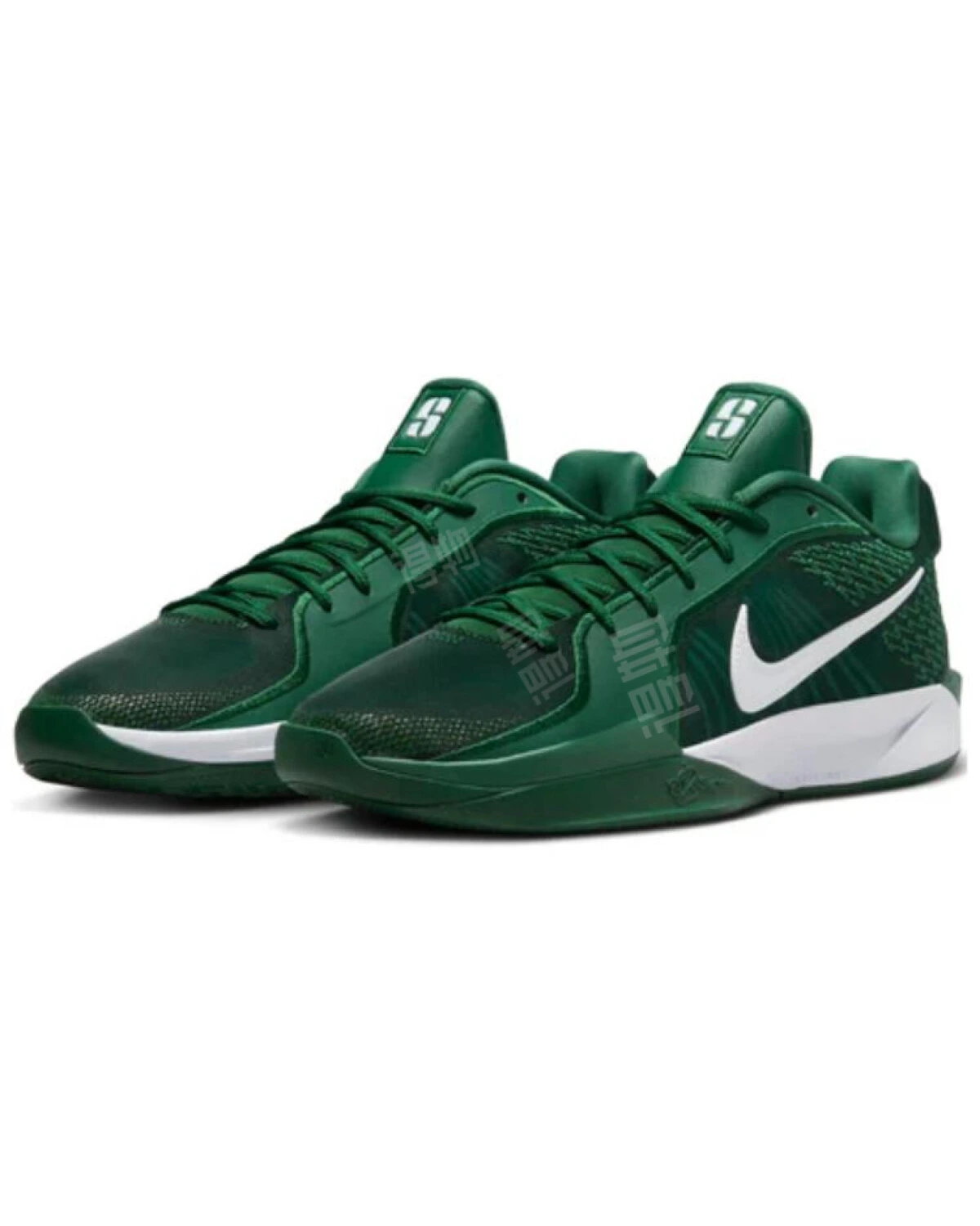 Urban All-Court Basketball Shoe Forest