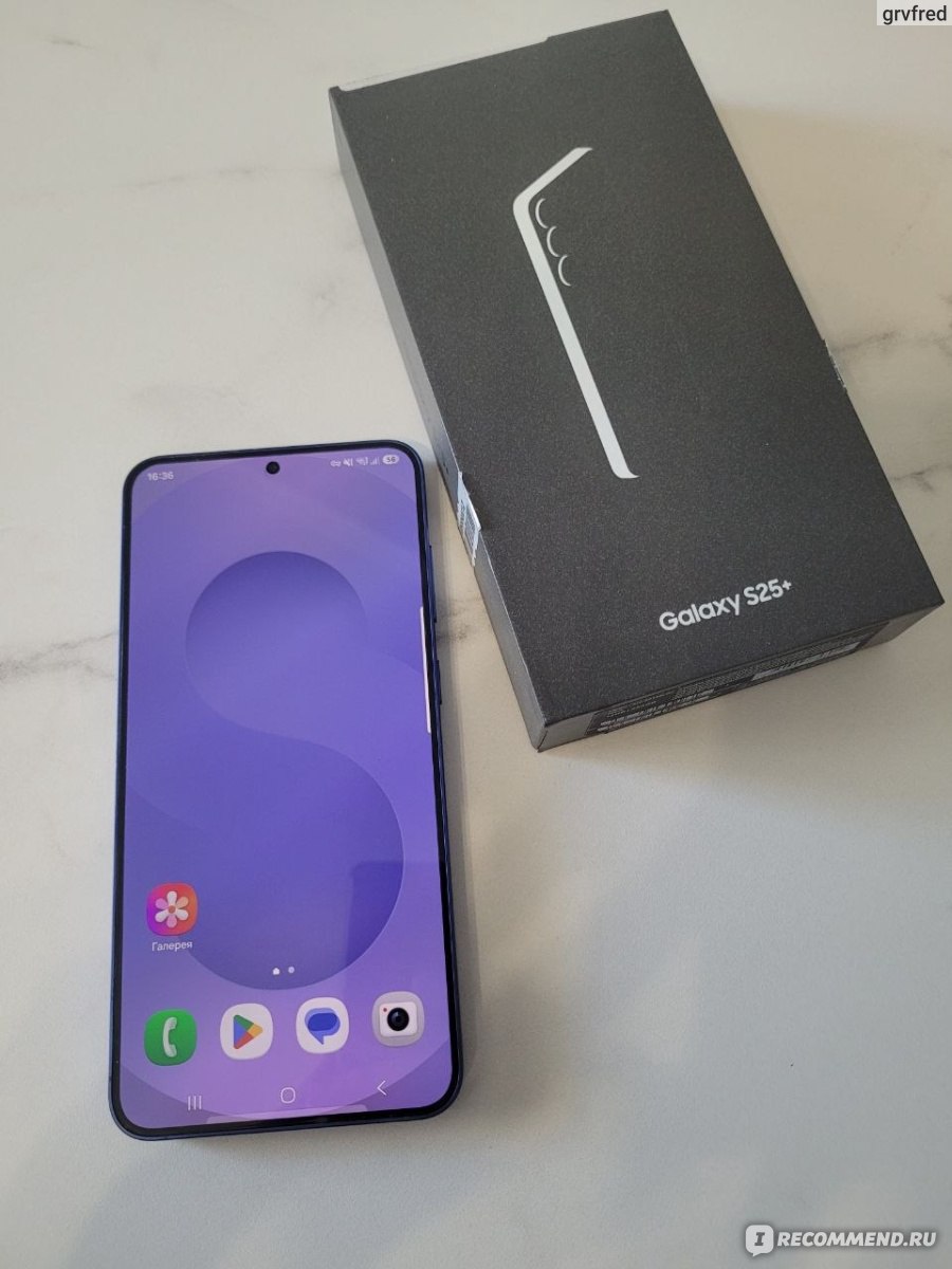 Samsung Galaxy S25+