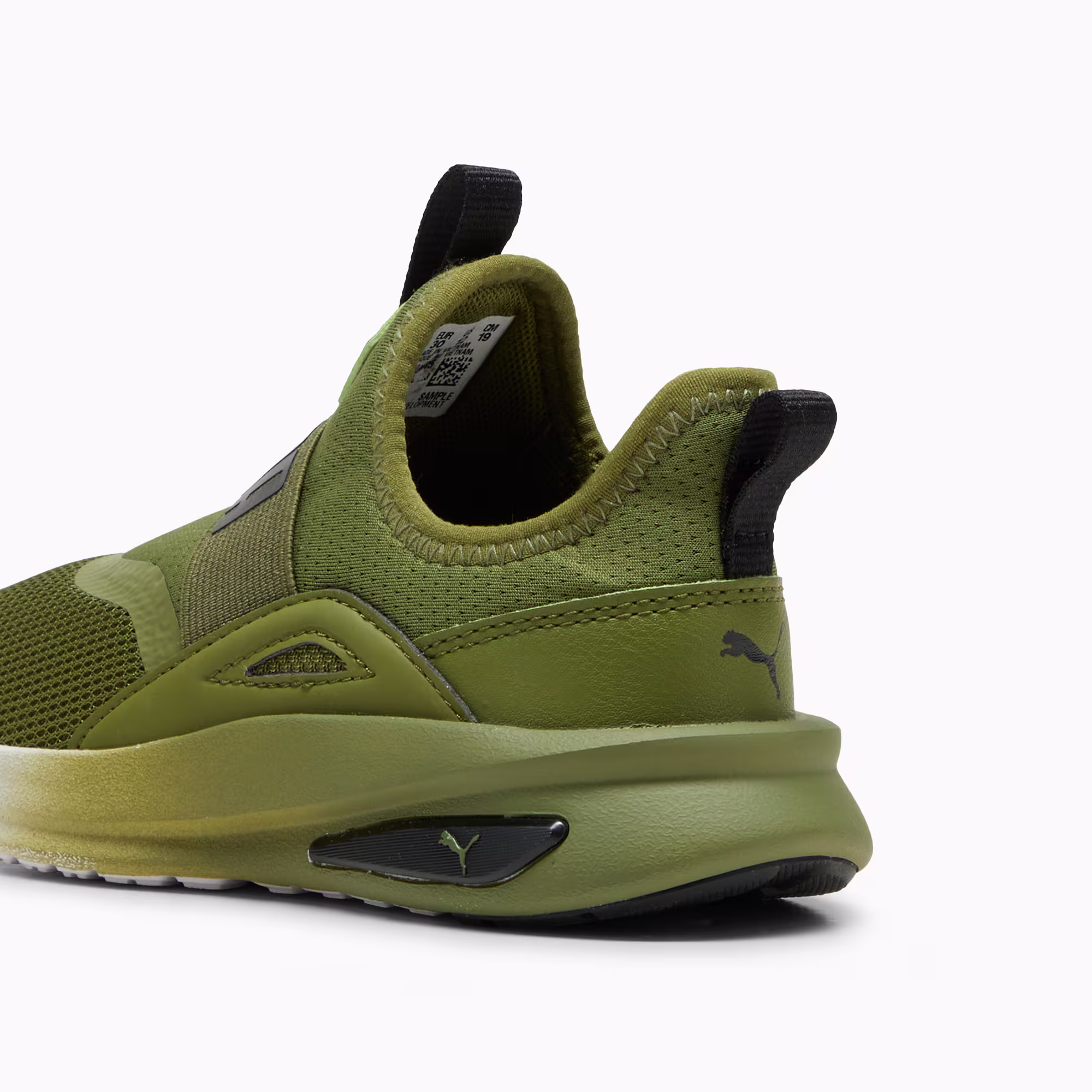 Classic Junior Tennis Shoe Olive