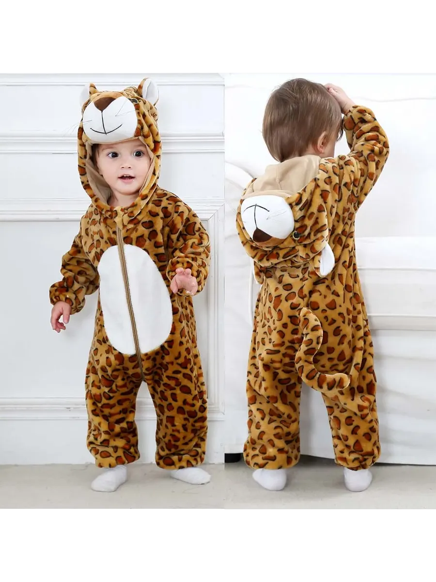 Kids Animal Onesie