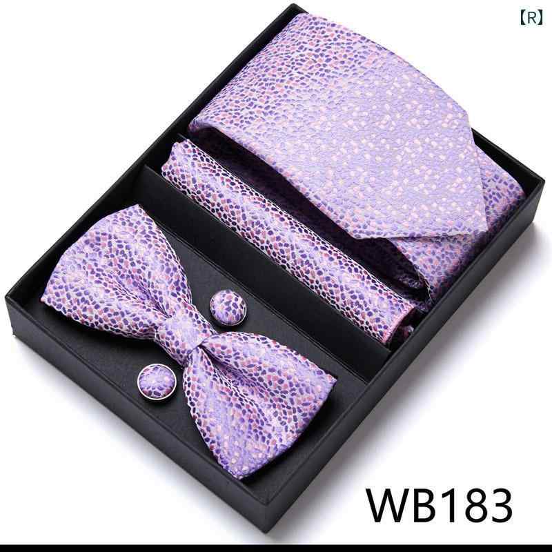 Bow Tie Set