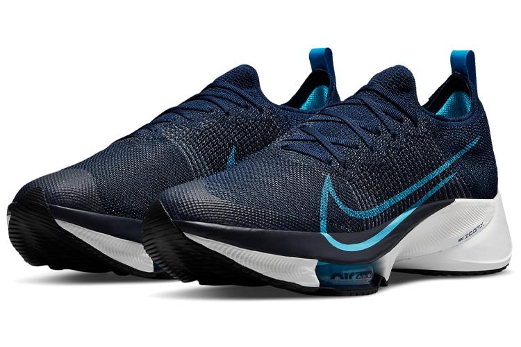Refined Tempo Running Shoe Indigo