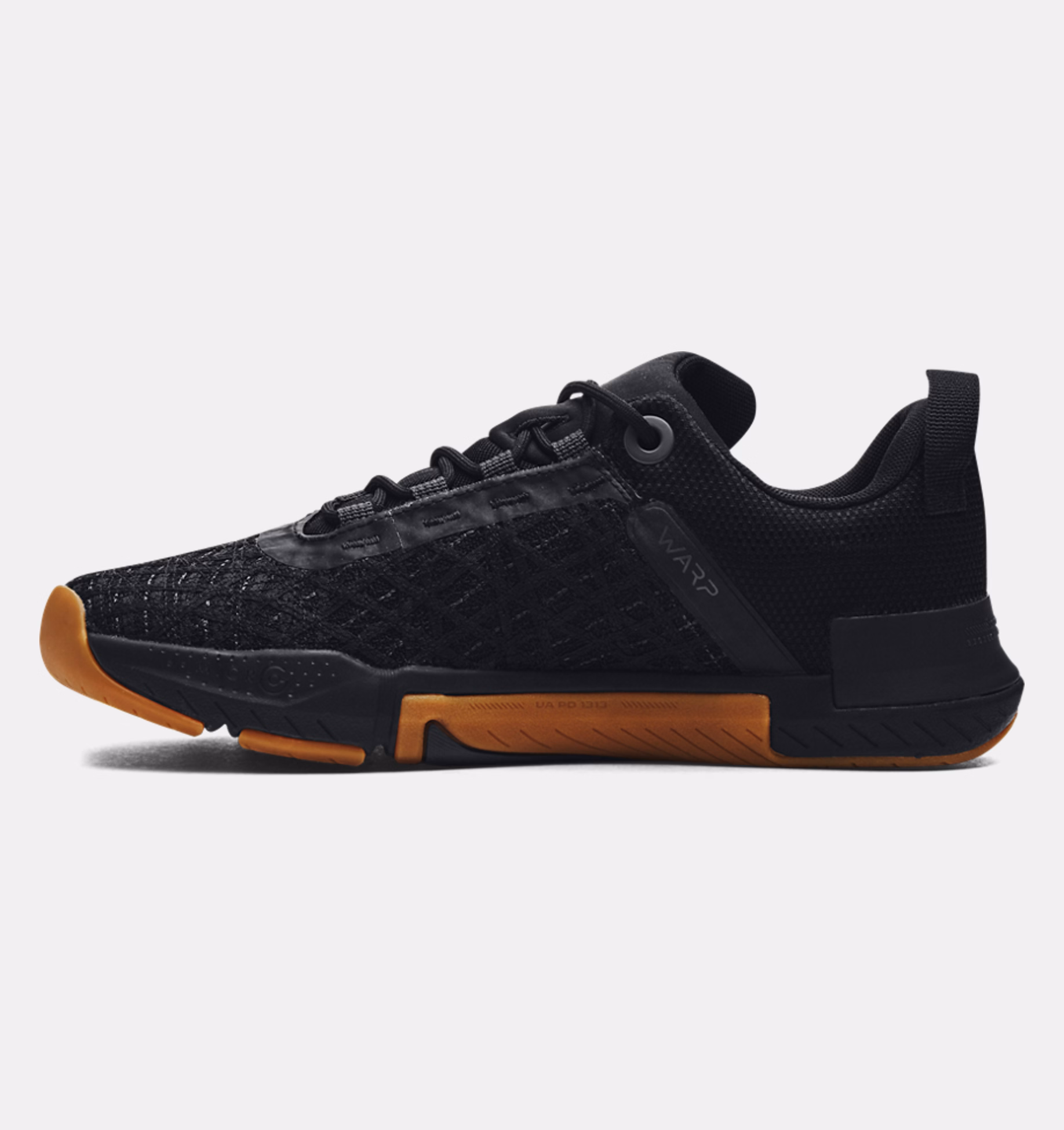Men's Training Shoes