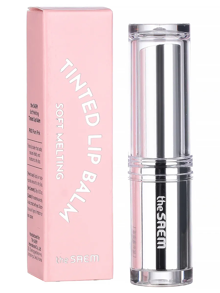 Tinted Lip Balm