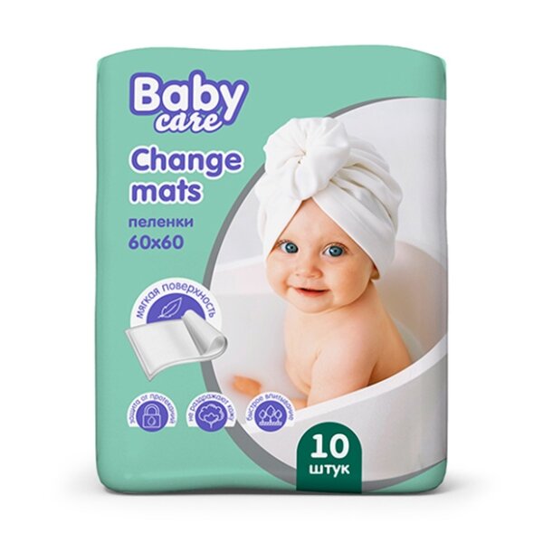 Baby Changing Mat