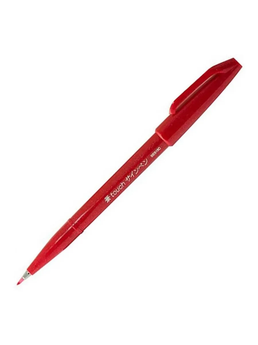 Pentel Sign Pen - Red