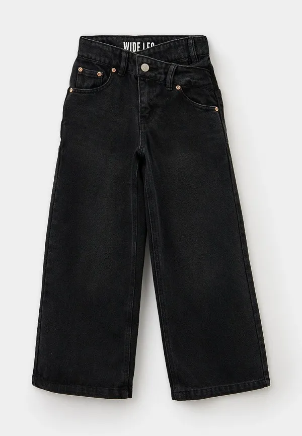 Kids Jeans - 8-9 Years - Black