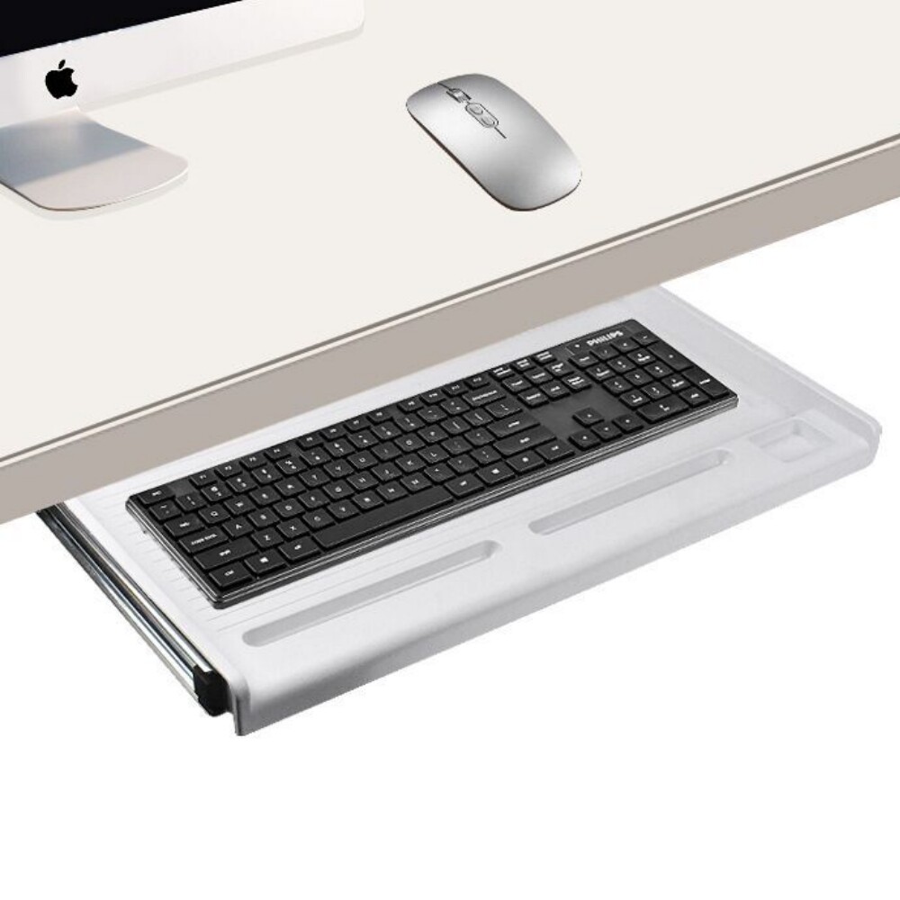 Keyboard Tray - Slide Under Desk