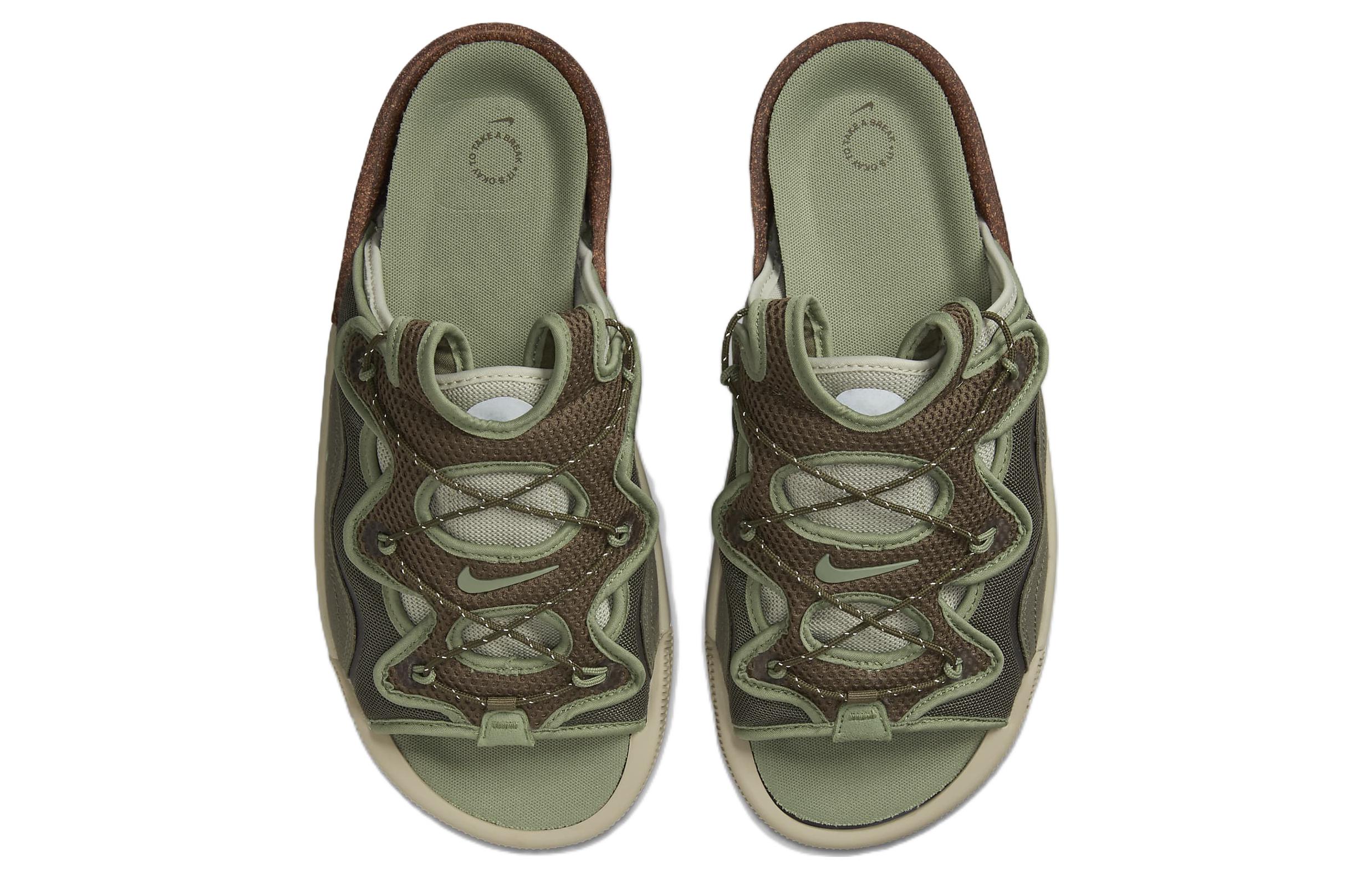 Velocity Casual Slip-On Olive