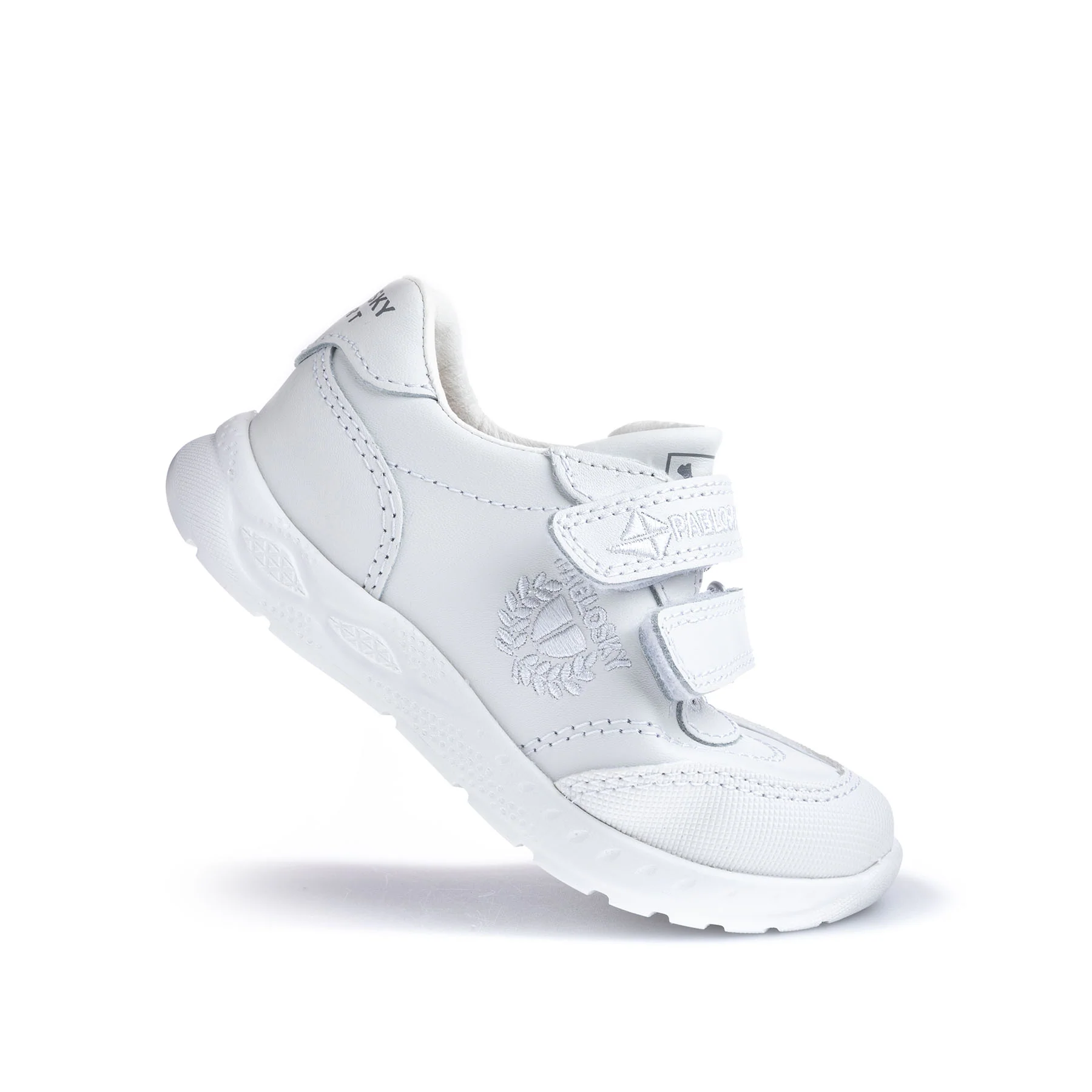 Kids School Shoes - Size 28 - White