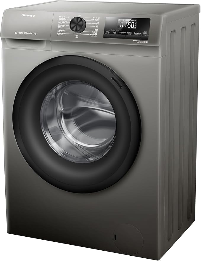 Hisense WFQP7012T 7Kg Front Load Washing Machine – Inverter Motor 1200RPM Titanium Grey