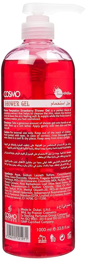 Cosmo TEMPTATION STAWBERRY SHOWER GEL -480ML (NEW DESIGN)