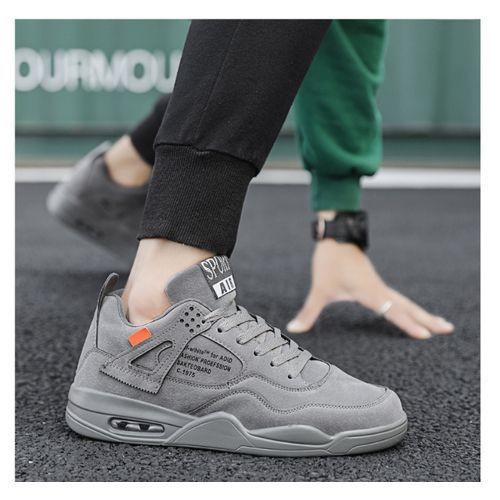 Men's Casual Comfortable Sneakers