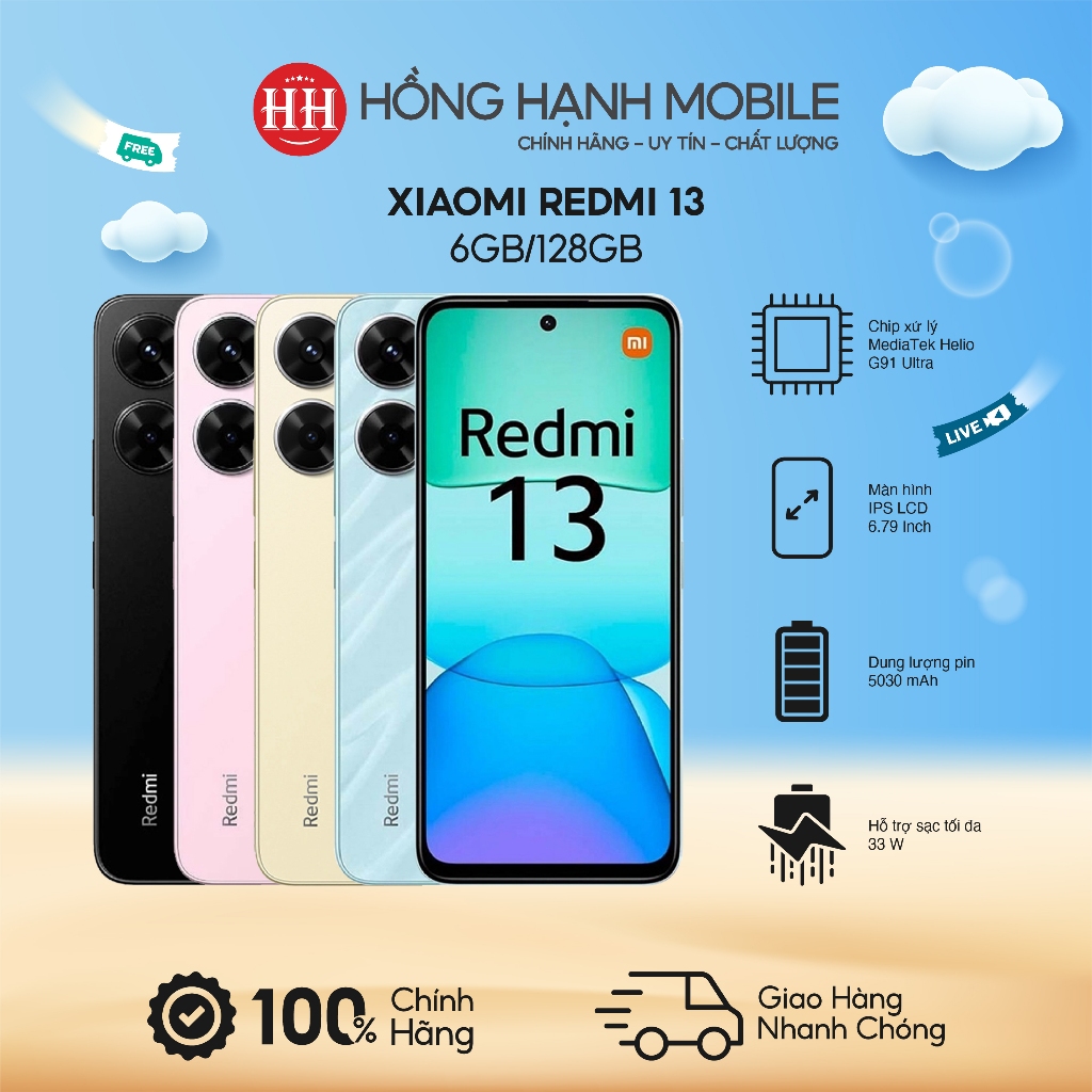Xiaomi Redmi 13 6GB/128GB