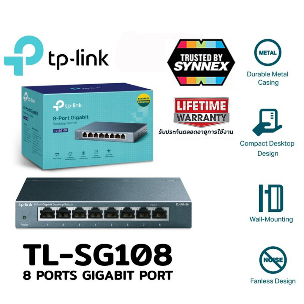 TP-Link TL-SG108 8-Port Gigabit Switch - Black