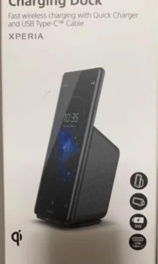 Sony 7.5W Wireless Charger