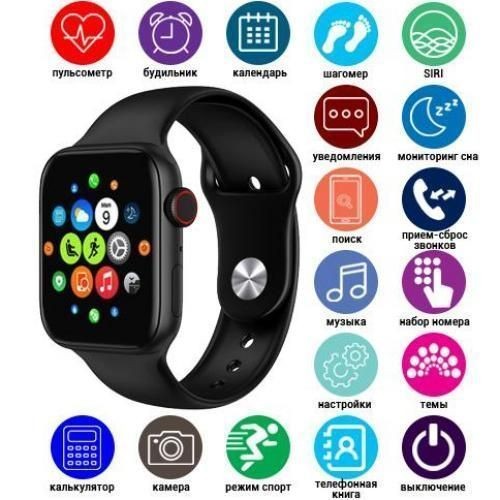 Smartwatch T500 Fit-Pro - Black.