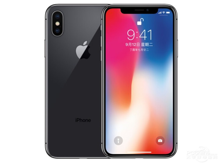 Iphone X  (64GB)
