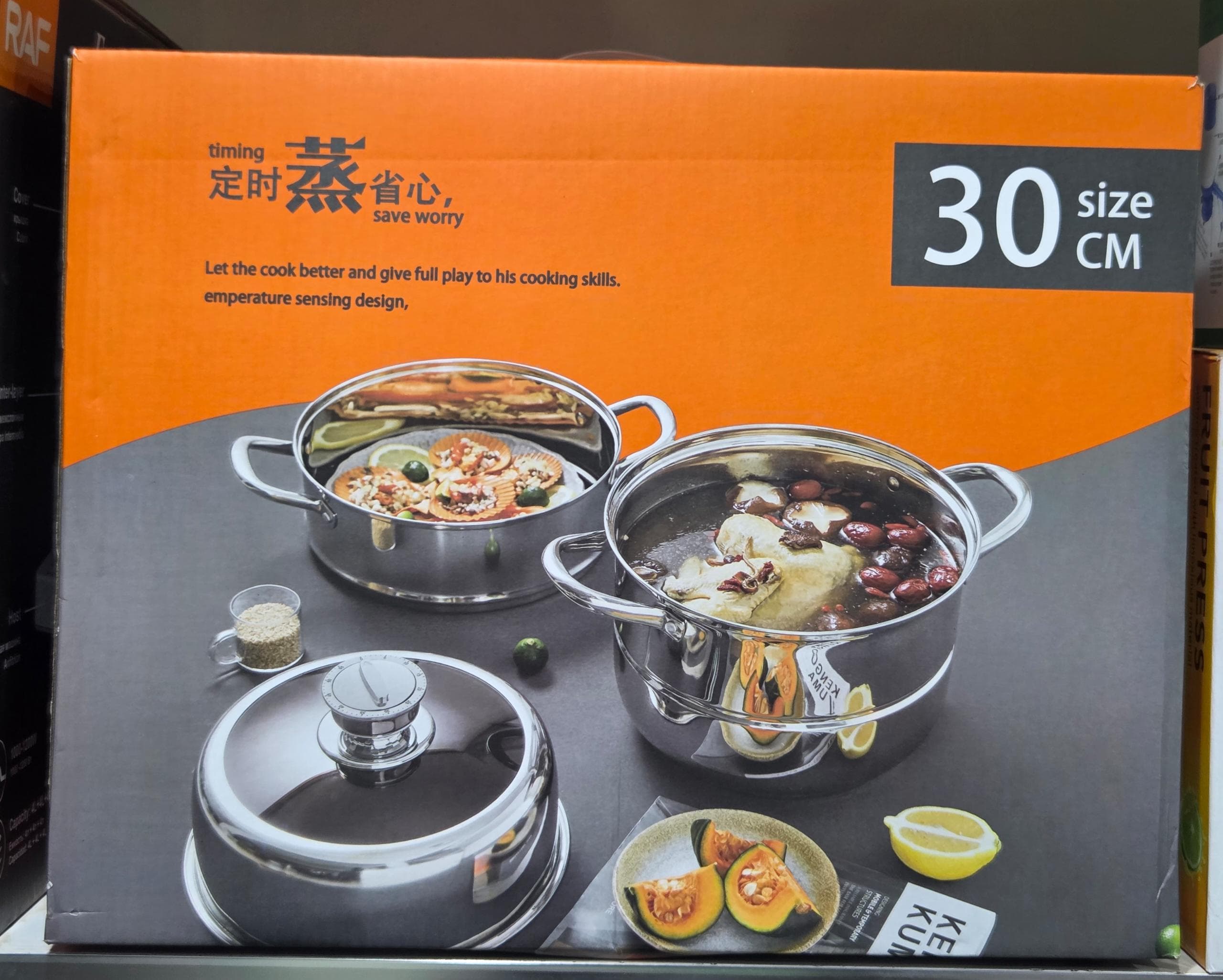 Steamer 30cm Stainless Steel Cookware Set