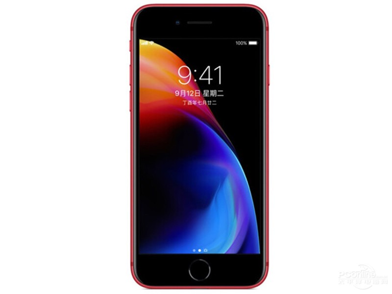 Iphone 8 (64gb)