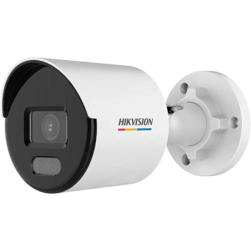 Hikvision 2MP Bullet Camera - White