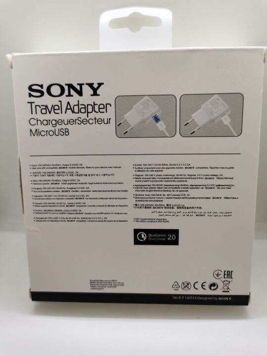 Sony 15W USB-C Charger