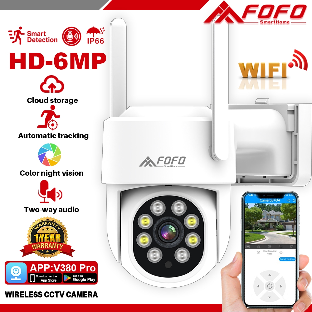 Generic 8MP WiFi CCTV Camera - White