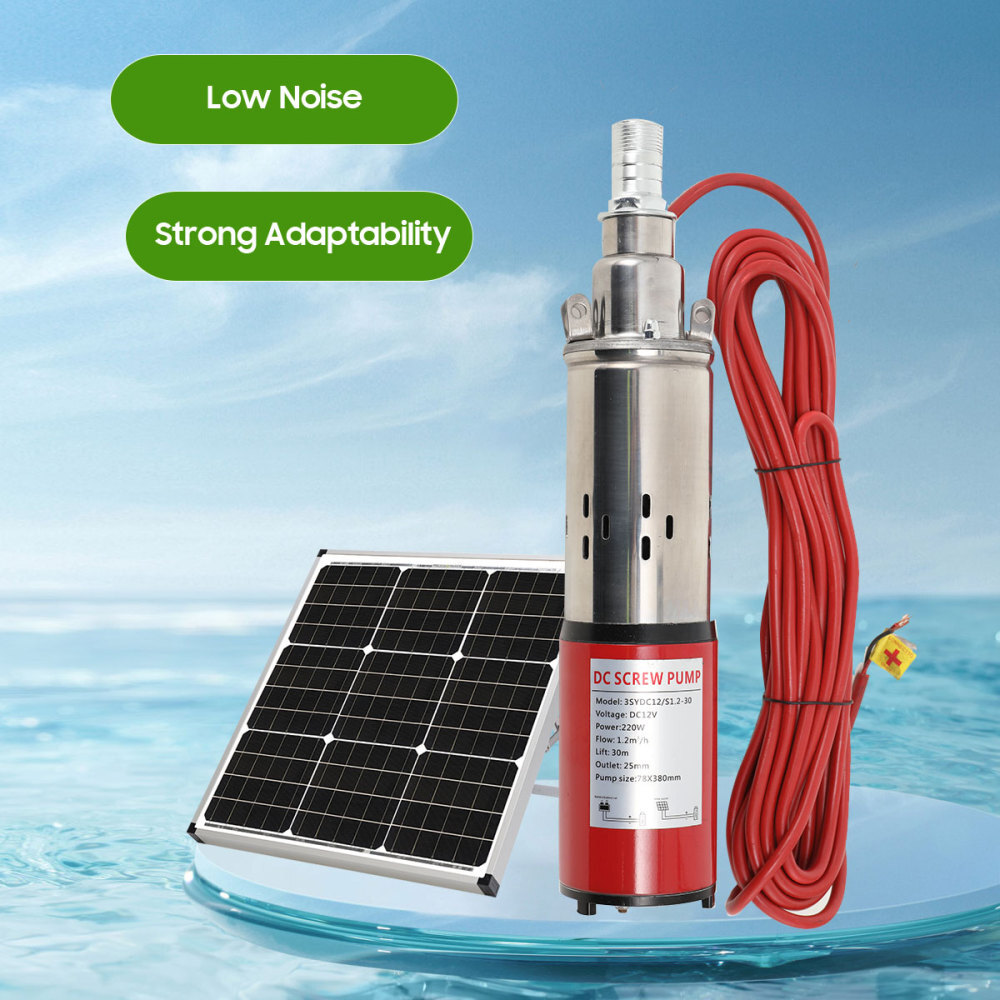 Generic Solar Water Pump 12V - Submersible