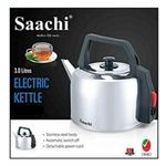 Saachi Electric Kettle 3Liters - Silver