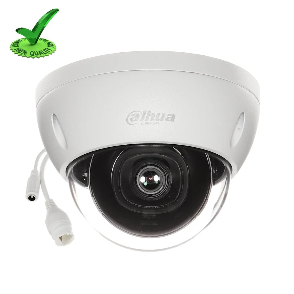 Dahua 2MP Dome Camera - White