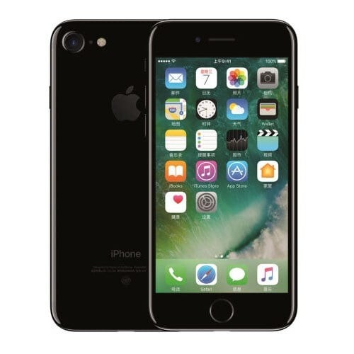 Iphone 7 plus (32gb)