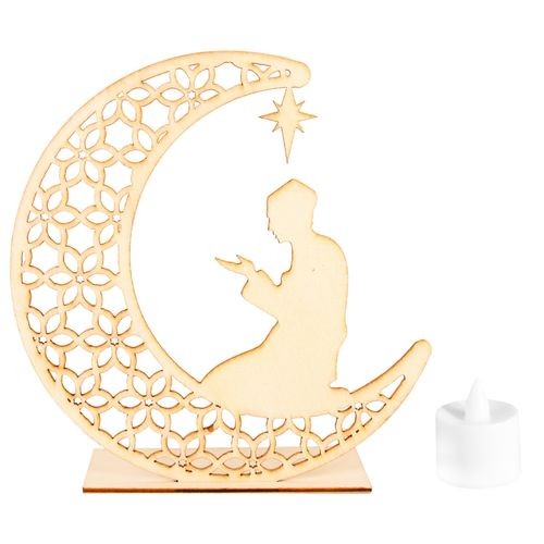 Generic Eid Mubarak Ramadan Decoration Home Islamic Muslim Party