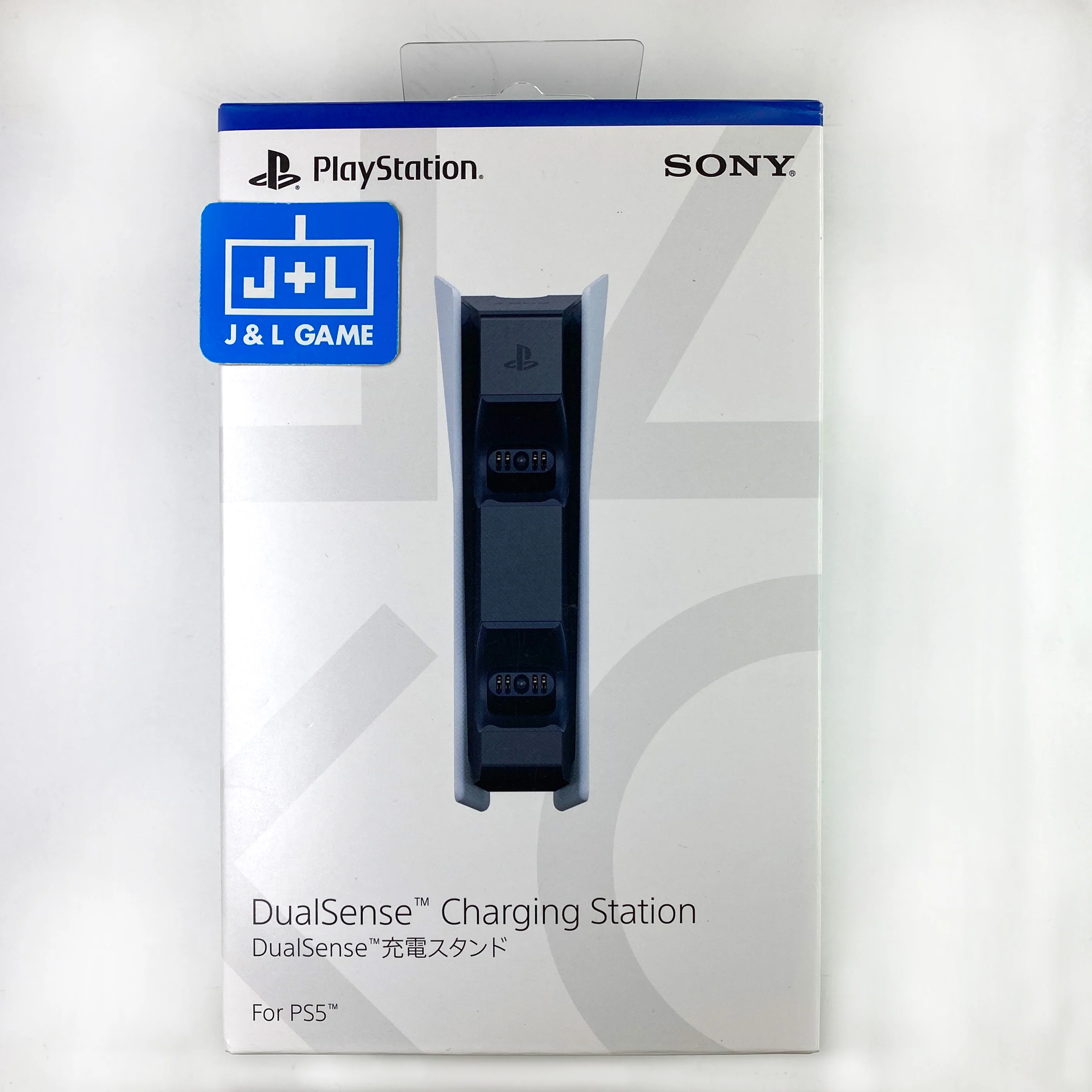 Sony PlayStation 5 Charging Station - White