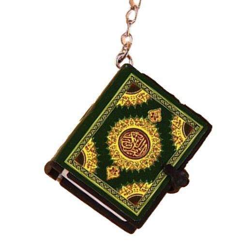 Generic Mini Keychain Arabic Muslim Keyring Key Holder Memorial Jewelry Green