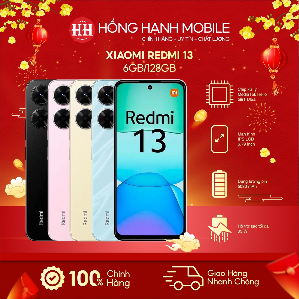 Xiaomi Redmi 13 6GB/128GB