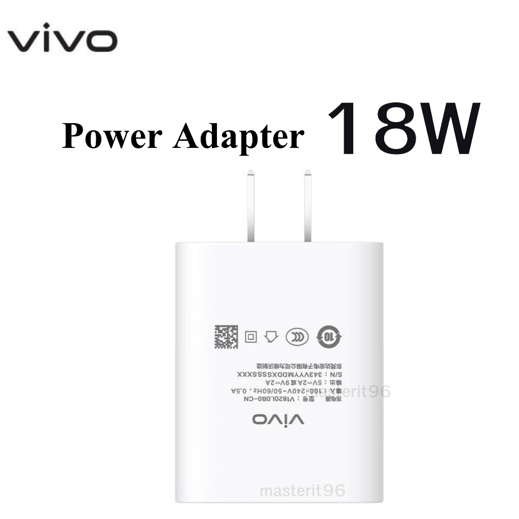 Vivo 18W FlashCharge