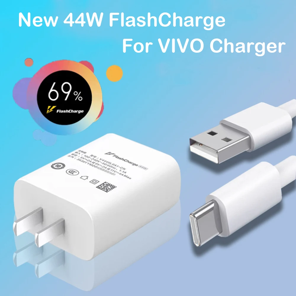 Vivo 44W FlashCharge