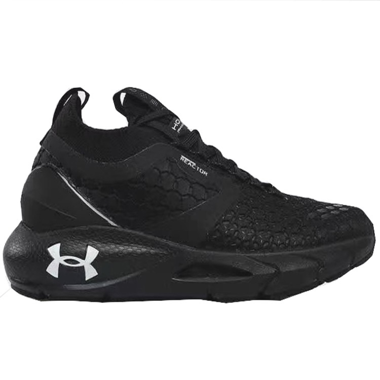 Reactor shoes