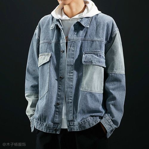 Men's Casual Button Down Denim Jacket Classic Jean Coat